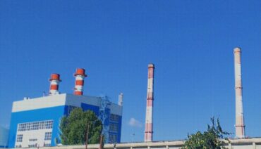 РСПП попросил отменить новые ставки платы за негативное воздействие на окружающую среду