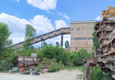 Минприроды и РСПП договорились о новом формате взаимодействия